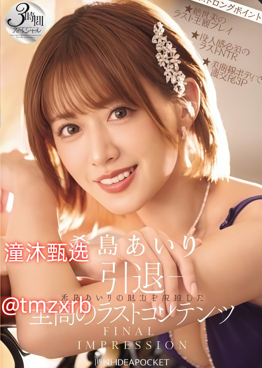 黑人日少妇-免费完整版成人在线观看免费