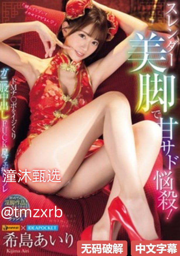 午夜色影院-全集手机电影免费国语
